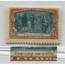 ARGENTINA 1910 GJ 309b VARIEDAD DOBLE IMPRESIÓN CABILDO ABIERTO ESTAMPILLA NUEVA MINT U$ 60